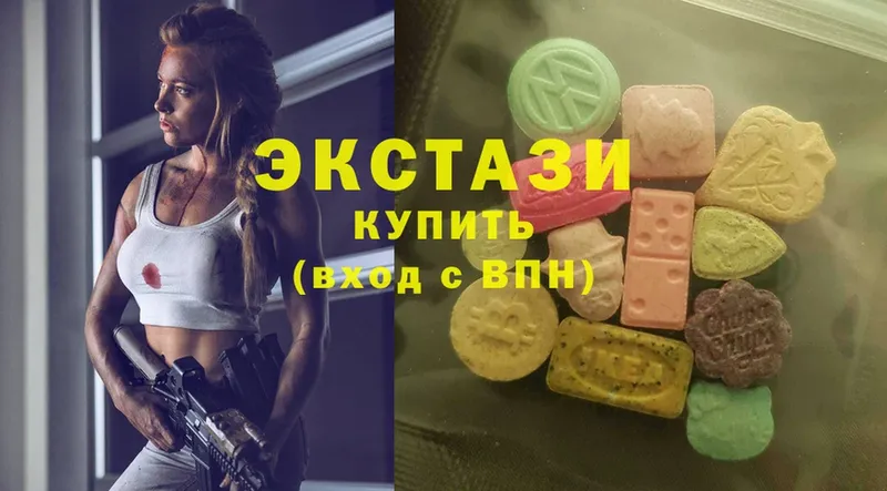 omg зеркало  Вяземский  Ecstasy louis Vuitton  цена  